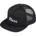 Supreme Mess Mesh Back 5-Panel - Black (front)