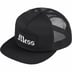 Supreme Mess Mesh Back 5-Panel - Black (front)