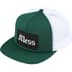 Supreme Mess Mesh Back 5-Panel - Green (front)