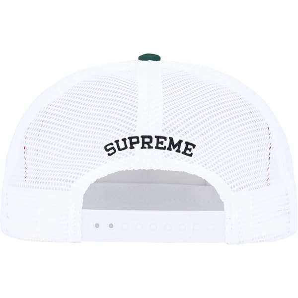 Supreme Mess Mesh Back 5-Panel - Green (front)