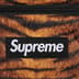 Supreme Micro Down Half Zip Hooded Pullover - Tiger (front)