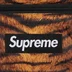 Supreme Micro Down Half Zip Hooded Pullover - Tiger (front)