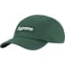 Supreme Micro Quilted Camp Cap - Pine (front)