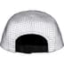 Supreme Micro Quilted Camp Cap - Reflective (front)