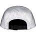 Supreme Micro Quilted Camp Cap - Reflective (front)