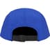 Supreme Micro Quilted Camp Cap - Royal (front)