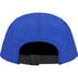 Supreme Micro Quilted Camp Cap - Royal (front)