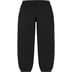Supreme Micro Quilted Sweatpant - Black (front)