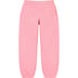 Supreme Micro Quilted Sweatpant - Dusty Pink (front)