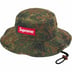 Supreme Military Boonie - Flecktarn Camo (front)
