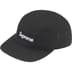 Supreme Military Camp Cap - Black (front)