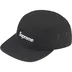 Supreme Military Camp Cap - Black (front)