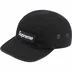 Supreme Military Camp Cap - Black (front)