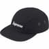 Supreme Military Camp Cap - Black (front)