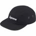 Supreme Military Camp Cap - Black (front)