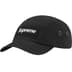 Supreme Military Camp Cap - Black (front)