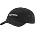 Supreme Military Camp Cap - Black (front)