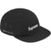 Supreme Military Camp Cap - Black (front)