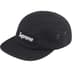 Supreme Military Camp Cap - Black (front)