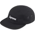 Supreme Military Camp Cap - Black (front)