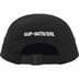 Supreme Military Camp Cap - Black (front)