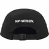 Supreme Military Camp Cap - Black (front)