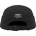 Supreme Military Camp Cap - Black (front)