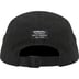 Supreme Military Camp Cap - Black (front)