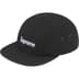 Supreme Military Camp Cap - Black (front)