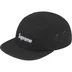 Supreme Military Camp Cap - Black (front)