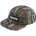 Supreme Military Camp Cap - Mossy Oak® Trebark® Camo (front)