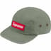 Supreme Military Camp Cap - Olive (front)