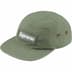 Supreme Military Camp Cap - Olive (front)