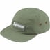 Supreme Military Camp Cap - Olive (front)