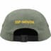 Supreme Military Camp Cap - Olive (front)
