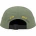 Supreme Military Camp Cap - Olive (front)
