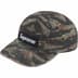 Supreme Military Camp Cap - Olive Tiger Camo (front)