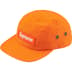 Supreme Military Camp Cap - Orange (front)