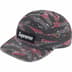 Supreme Military Camp Cap - Red Tiger (front)