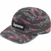 Supreme Military Camp Cap - Red Tiger (front)