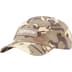 Supreme Military Camp Cap - Stone Camo (front)