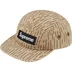 Supreme Military Camp Cap - Tan Raindrop (front)