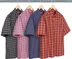 Supreme Mini Plaid S/S Shirt - Product Image