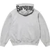 Supreme Mister Cartoon Zip Up Hooded Sweatshirt - Heather Grey (front)