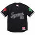 Supreme Mitchell &amp; Ness Downtown Hell Baseball Jersey - Black (front)