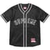 Supreme Mitchell &amp; Ness Satin Baseball Jersey - Black (front)