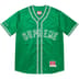 Supreme Mitchell &amp; Ness Satin Baseball Jersey - Green (front)