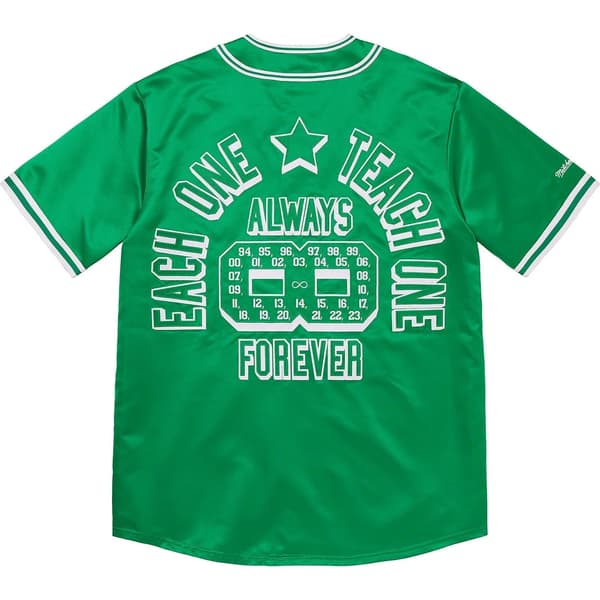 Supreme Mitchell &amp; Ness Satin Baseball Jersey - Green (front)