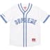 Supreme Mitchell &amp; Ness Satin Baseball Jersey - White (front)
