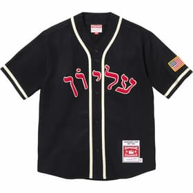 Supreme Mitchell &amp; Ness Wool Baseball Jersey Black
